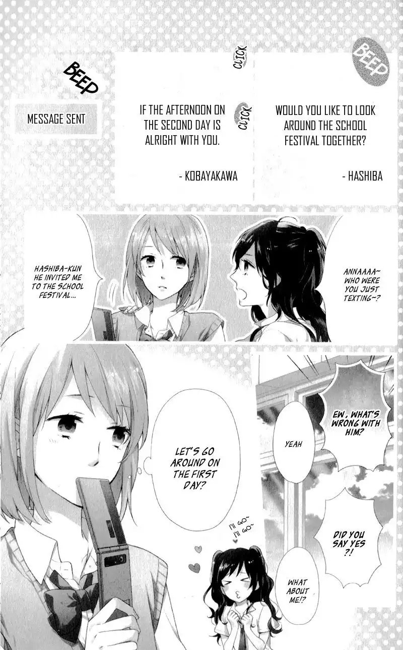 Nijiiro Days (MIZUNO Minami) Chapter 5 6